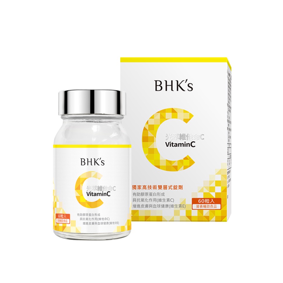 維他命C推薦品牌4. 【BHK's】光萃維他命C雙層錠