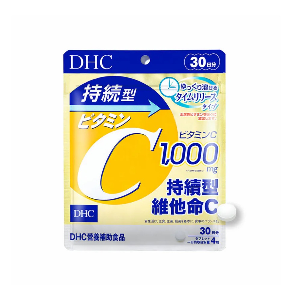 維他命C推薦品牌2. 【DHC】持續型維他命C