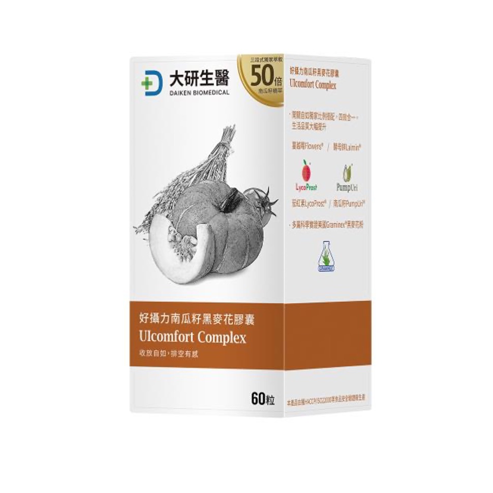 【大研生醫】好攝力南瓜籽黑麥花膠囊