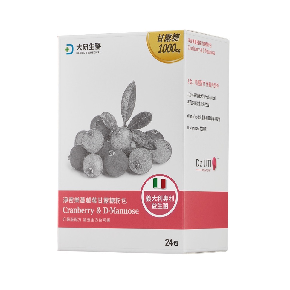 蔓越莓益生菌推薦品牌1.【大研生醫】淨蜜樂甘露糖蔓越莓益生菌