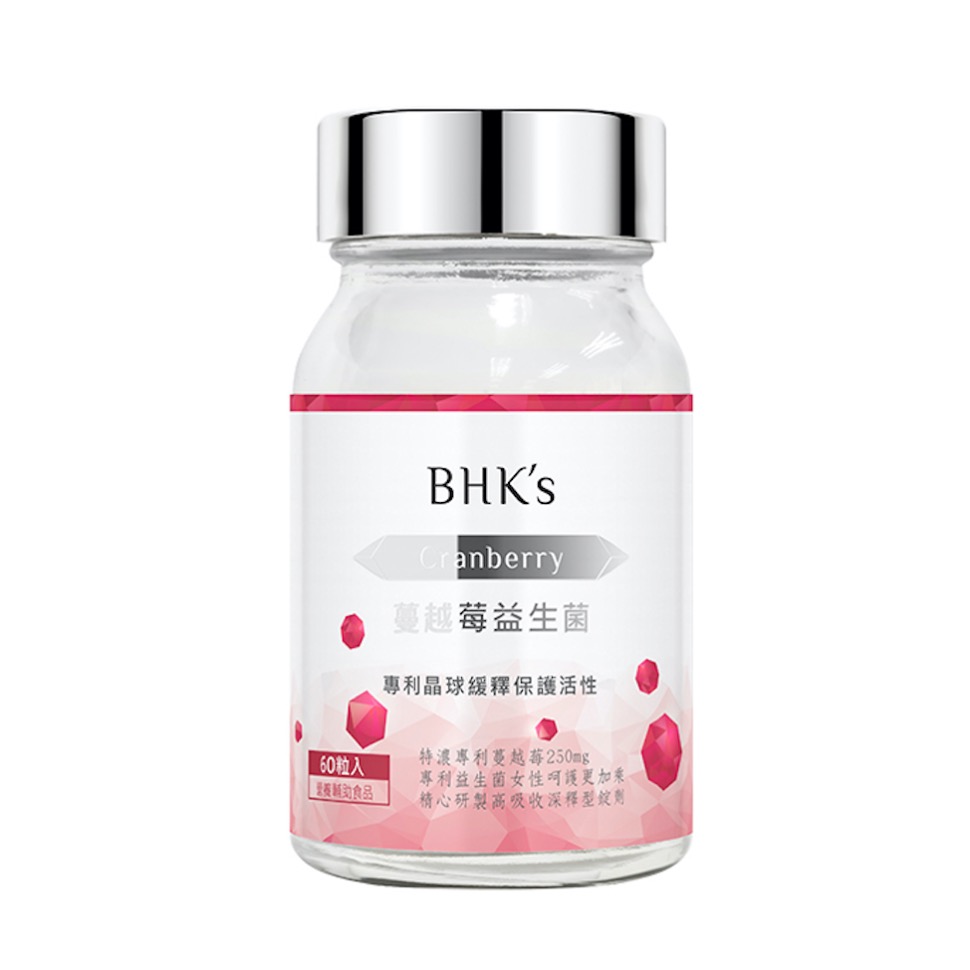蔓越莓益生菌推薦品牌4.【BHK's】紅萃蔓越莓益生菌錠