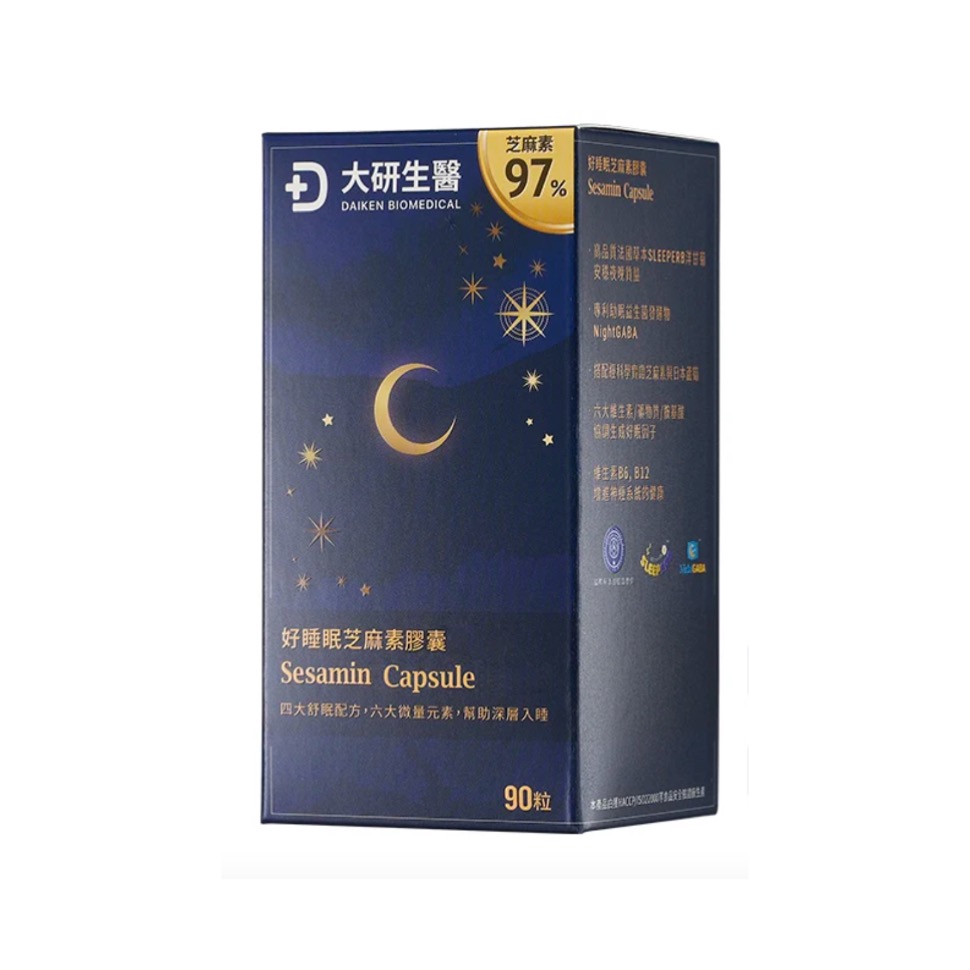 GABA推薦品牌| 【大研生醫】好睡眠芝麻素膠囊