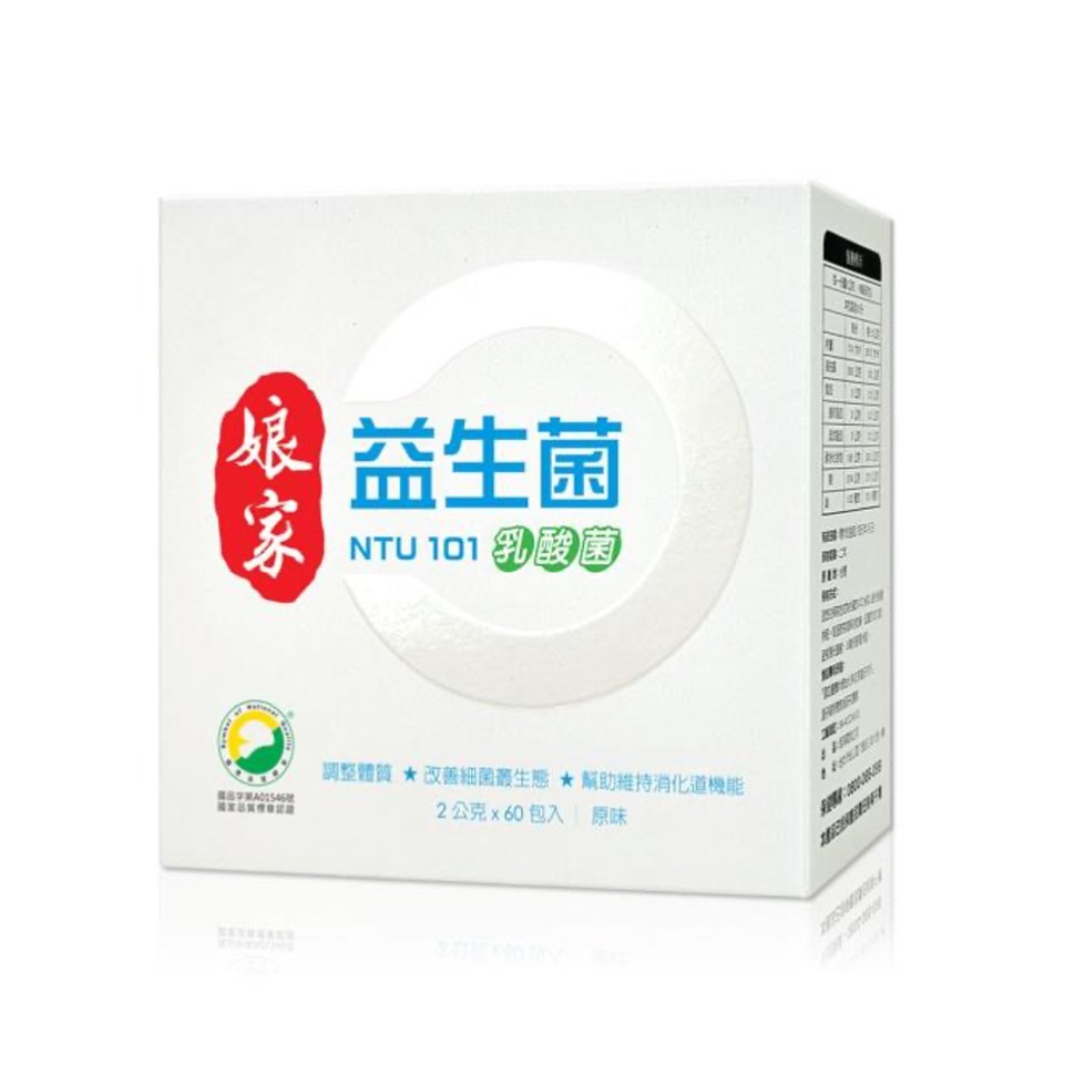 益生菌推薦品牌【娘家】益生菌