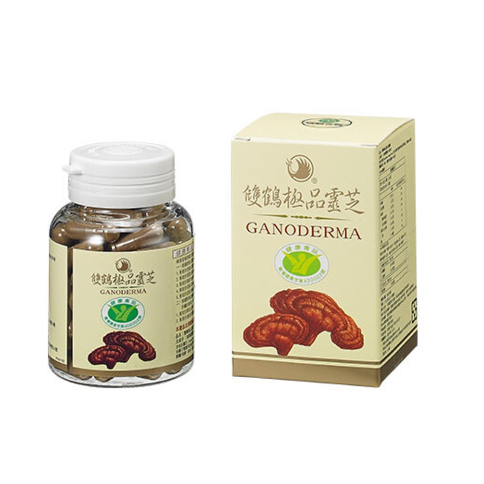 靈芝推薦品牌2. 【雙鶴】極品靈芝