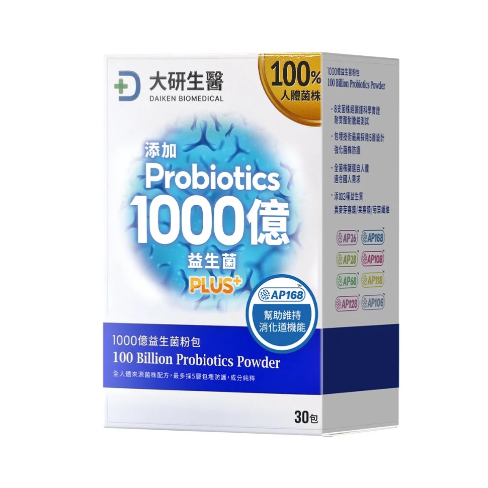 大研生醫1000億益生菌粉包PLUS+